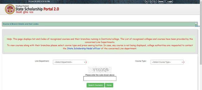 MP Scholarship Portal Course Details