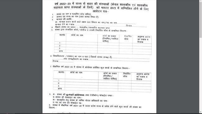 Procedure to Download other instructions and forms 