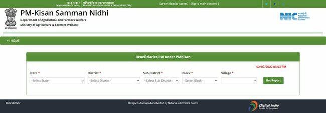 Kisan Beneficiary List 