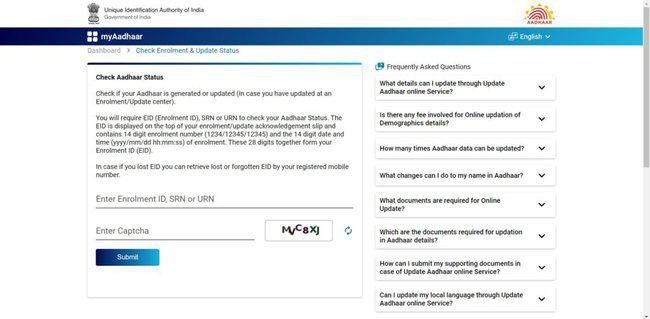 Aadhar Card Status