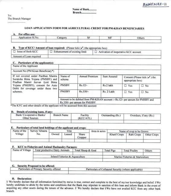 KCC Form PM Kisan List