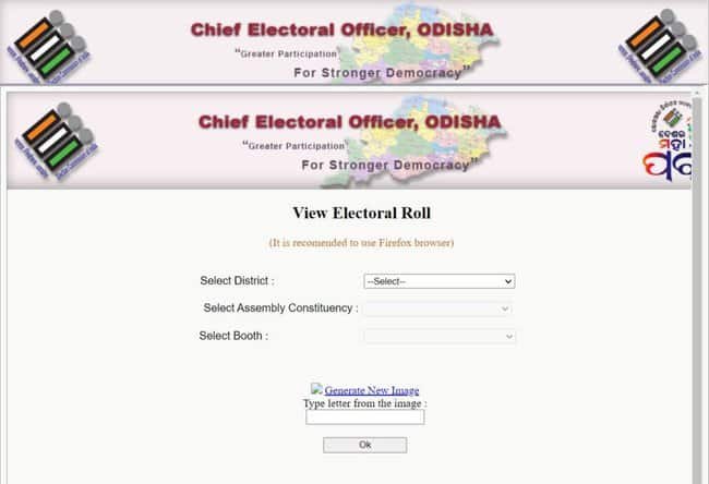 Odisha Electoral Roll PDF