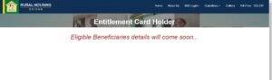 View the Entitlement Card Holder