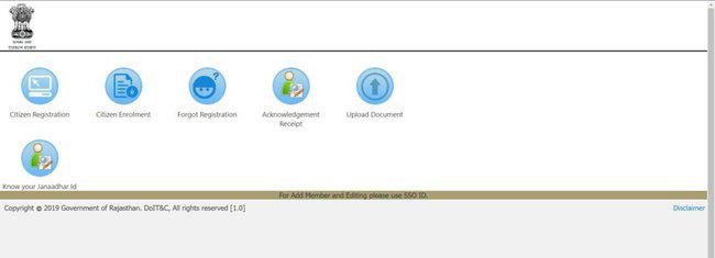 Registration under JanAadhar