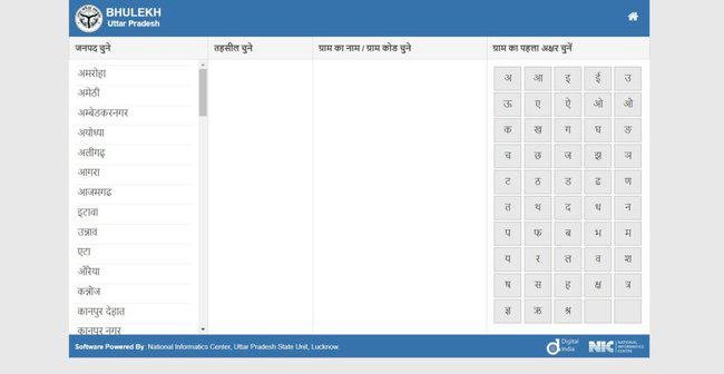 UP Bhulekh Revenue Village Details