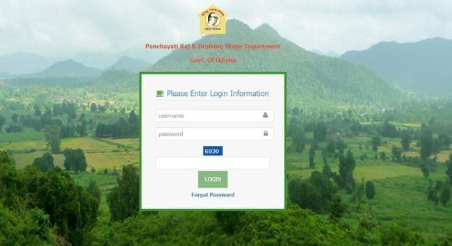 Biju Pakka Ghar Login 