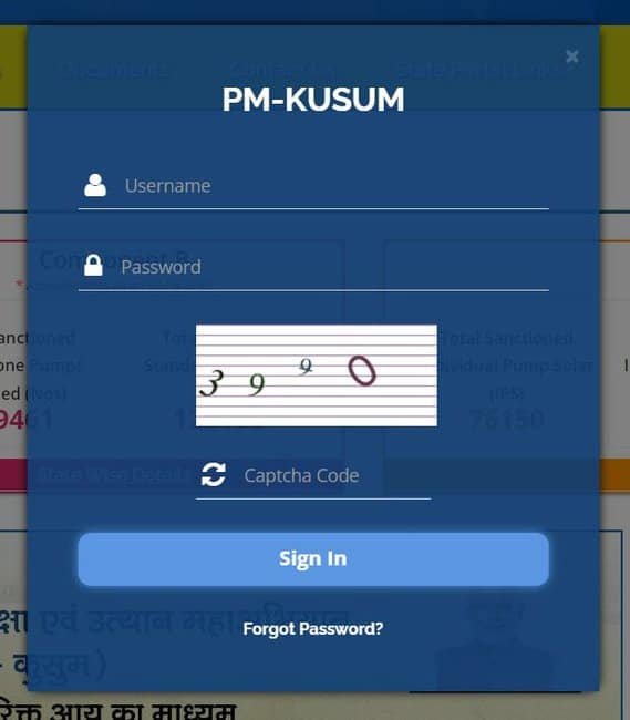  PM Kusum Yojana Login 