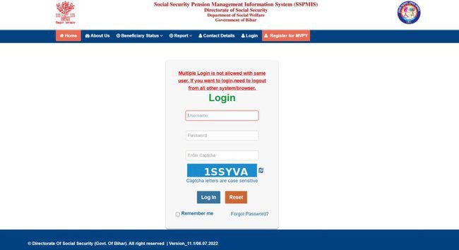 Login Under SSPMIS