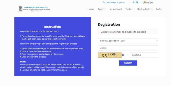 VLE Registration On Apna CSC