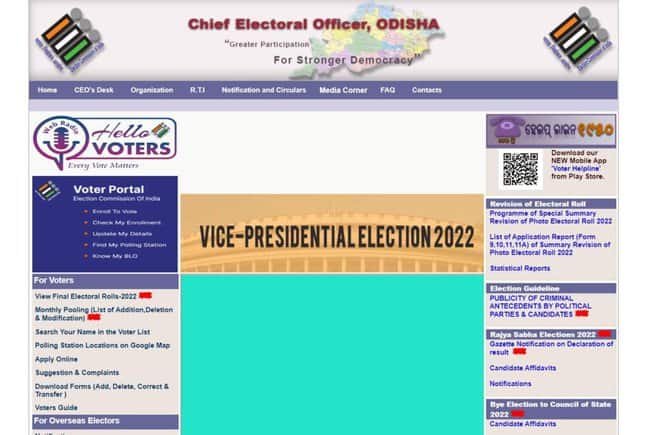 Odisha Voter List