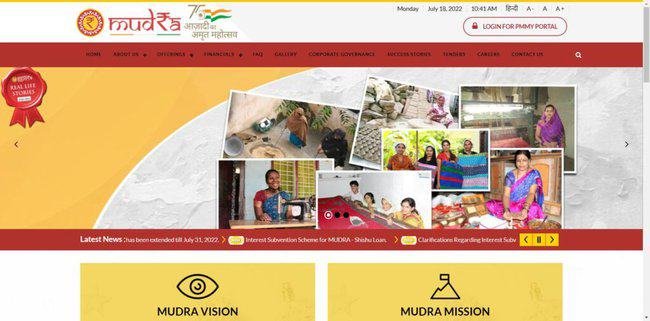 Mudra Yojana Official Website