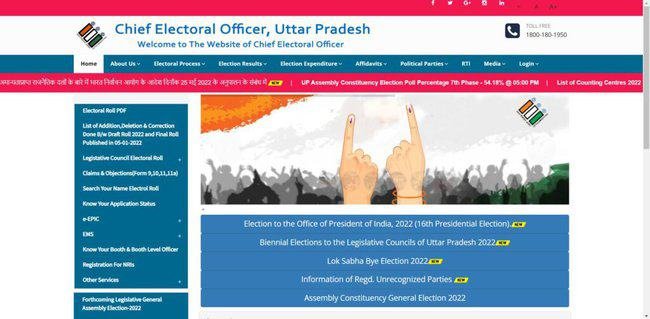 Search Your Name in Electoral Roll