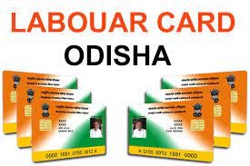 Odisha Labour Card 