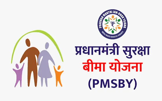 Pradhan Mantri Suraksha Bima Yojana