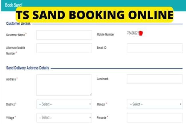 SSMMS Sand Booking 2022