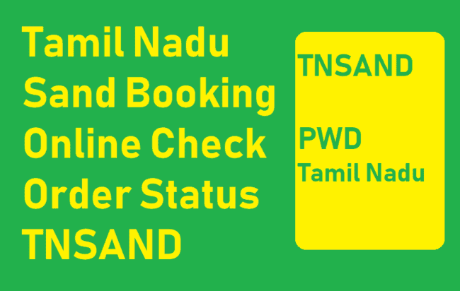 TNsand Online Booking