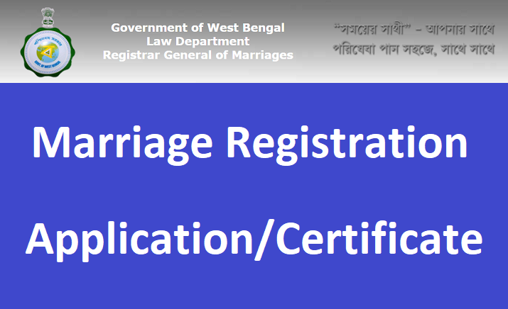 West Bengal Marriage Registration 2022