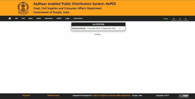 Punjab Ration Card List