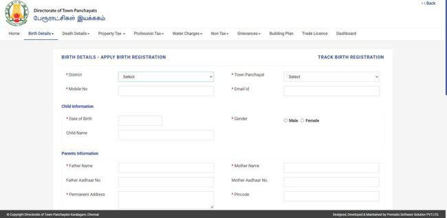 Tamil Nadu Birth Certificate Download 2022