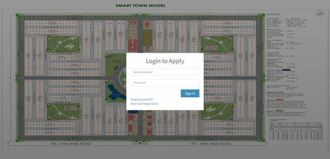 Jagananna Smart Town Scheme