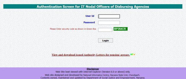 Nodal Officer Login