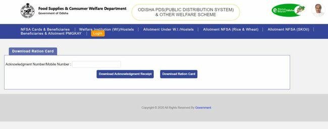 Download Ration Card