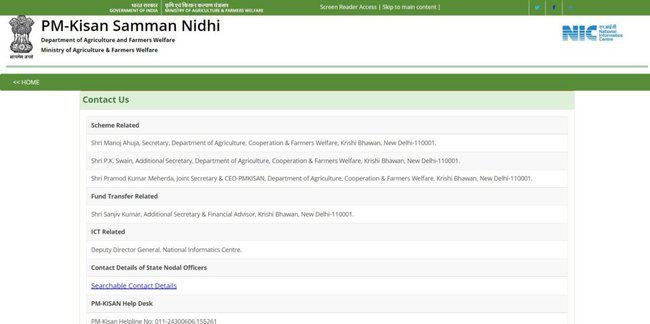 State Nodal Contact Detail