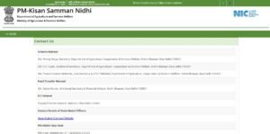 PM Kisan Samman Nidhi Helpline Number 2025 Toll Free Number PM Kisan Samman Nidhi Helpline Number 2025 Toll Free Number