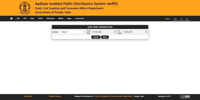 Punjab Ration Card List