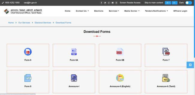 Download Forms 