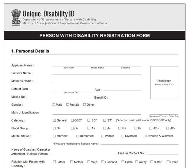 UDID Card Download 2025: Check Status and Registration