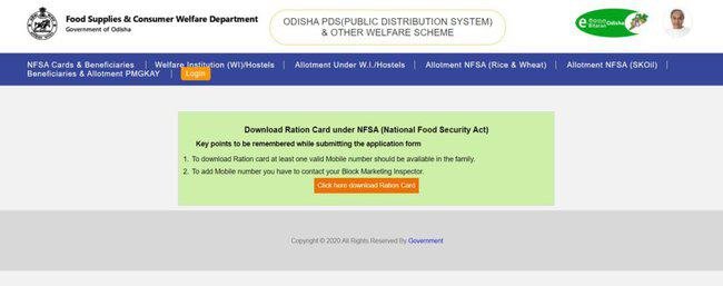 Download Ration Card