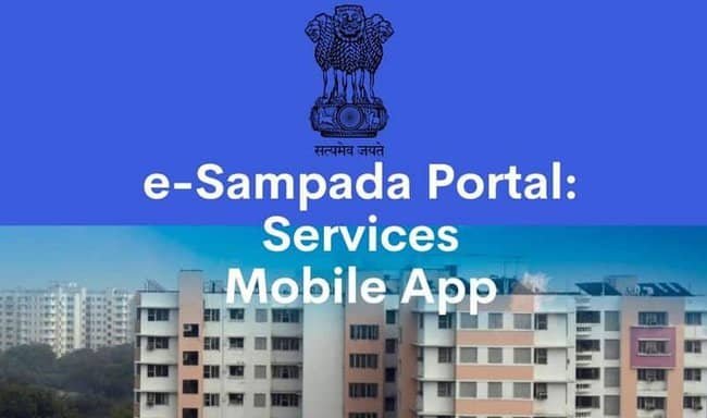 e-sampada Portal 2022