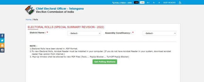 Telangana Voter List