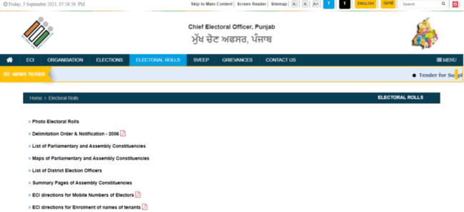 Punjab Voter List 