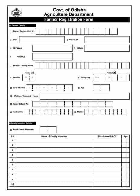 Download Farmer Registration Form