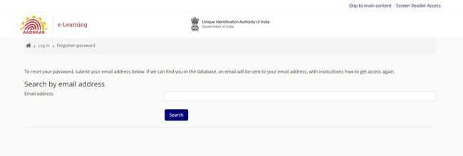 UIDAI E Learning 2025: Registration and Download Certificate