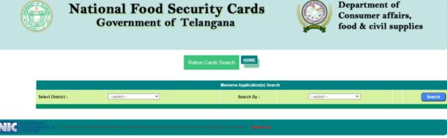 Telangana FSC Application search