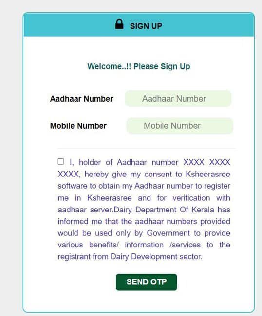 Ksheerasree Portal Registration 