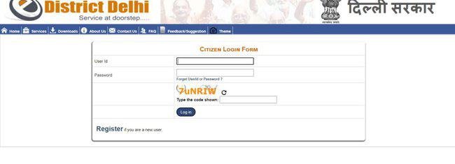 Login Form