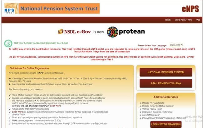 National Pension Scheme Official Website