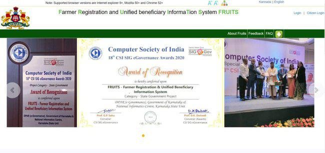 Fruits Karnataka Registration