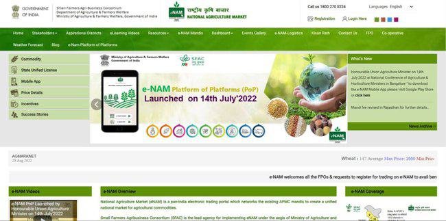 Official Portal Of e-NAM