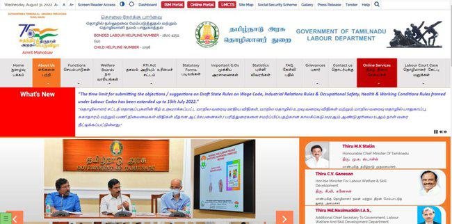 TN Labour Registration Official Website 