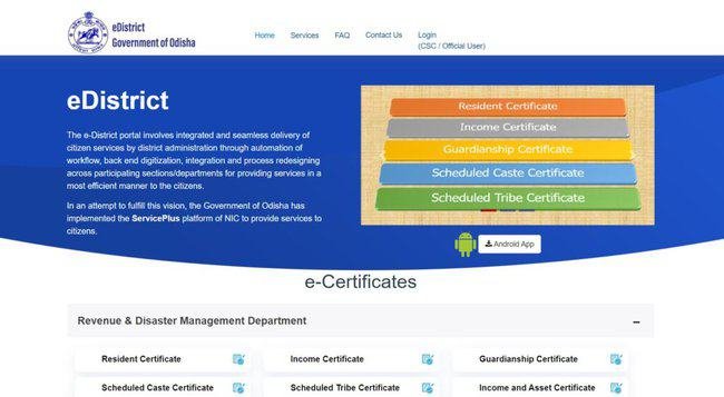 Odisha Caste Certificate