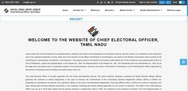 Tamil Nadu Voter List  Website