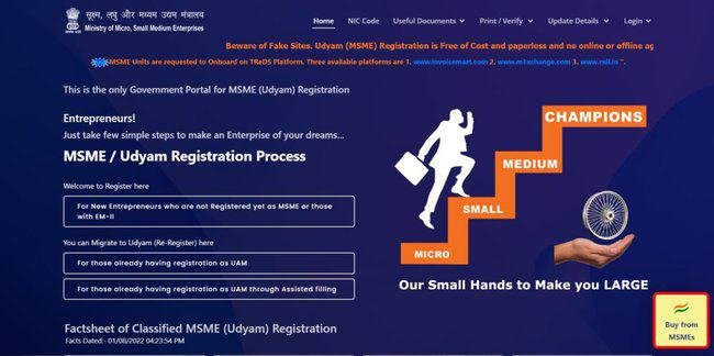 Udyog Aadhar Registration