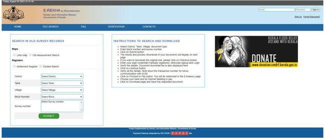 Kerala Land Records