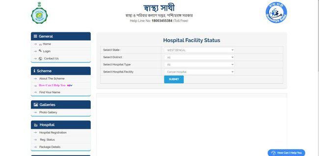 Swasthya Sathi Scheme Apply Online 2022