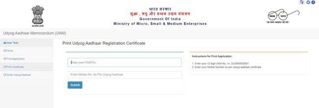 Udyog Aadhar Registration 